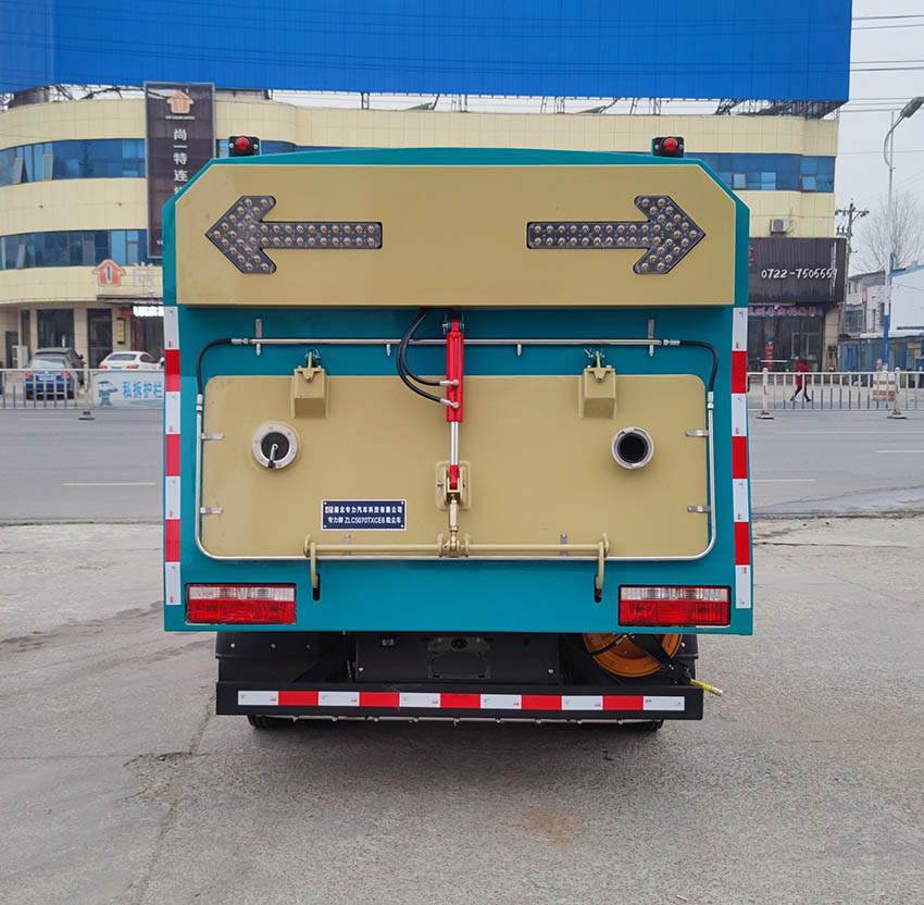 專力牌ZLC5070TXCE6型吸塵車