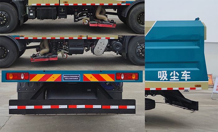 專力牌ZLC5180TXCD6型吸塵車