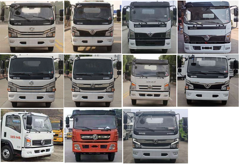 專力牌ZLC5120TXSE6型洗掃車