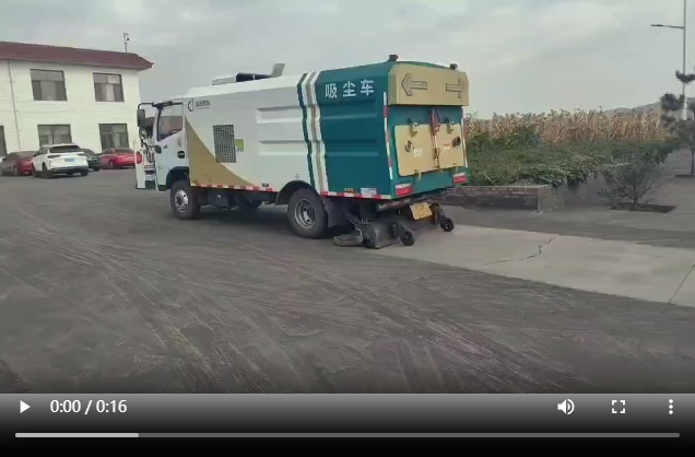 吸塵車(chē)視頻