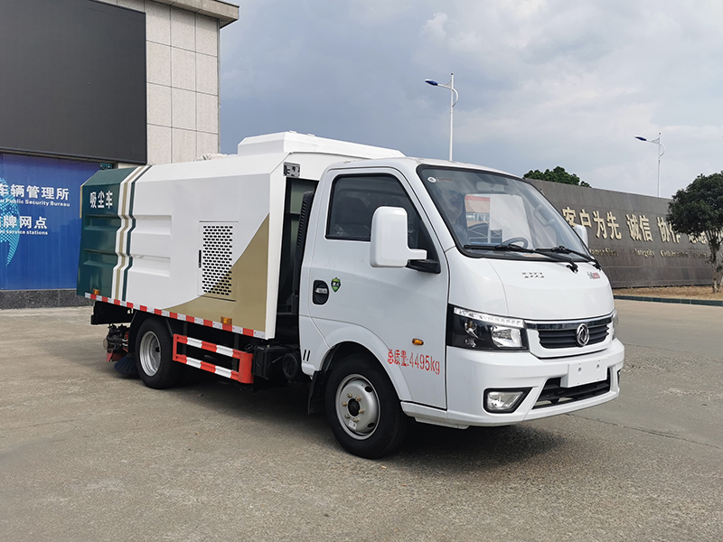 ZLC5045TXCE6-2800吸塵車