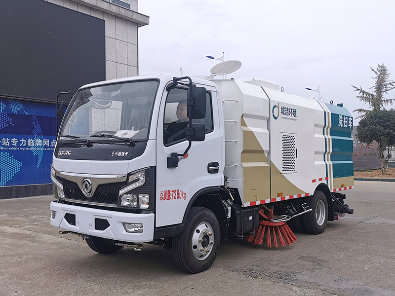 ZLC5070TXSE6-3308洗掃車(chē)