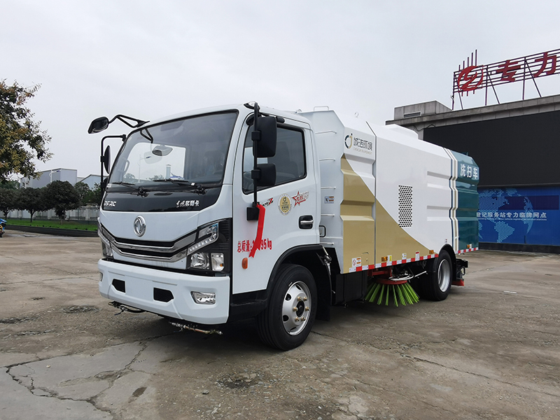 ZLC5120TXSE6-3800洗掃車(chē)