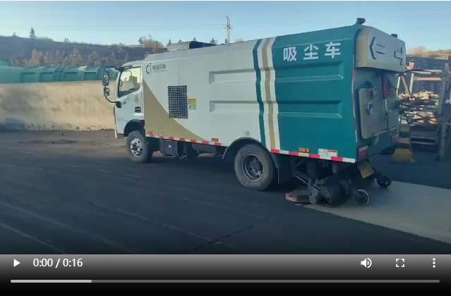 吸塵車(chē)煤廠(chǎng)巡展效果